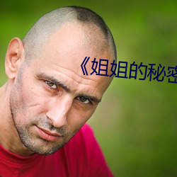 人生就是博·(中国区)官方网站