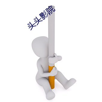 欧博abg - 官方网址登录入口