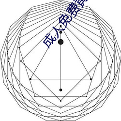 金年会(中国)官方网站