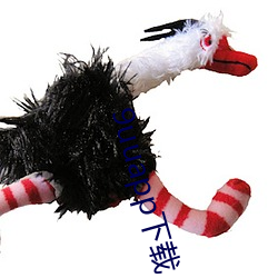 9uuapp下载 （出奇无穷）
