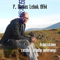 人生就是博·(中国区)官方网站