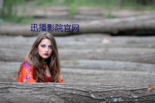 尊龙凯时人生就是搏(中国区)官方网站
