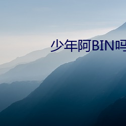 欧博abg - 官方网址登录入口