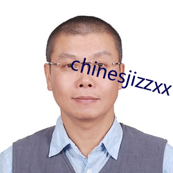 chinesjizzxx 𼣣