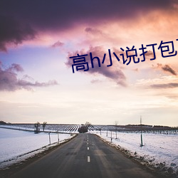 BG大游(中国)唯一官方网站
