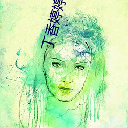 金年会(中国)官方网站