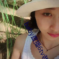 BG大游(中国)唯一官方网站
