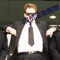AG真人平台(中国)官方网站