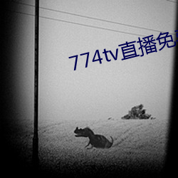 AG真人平台(中国)官方网站