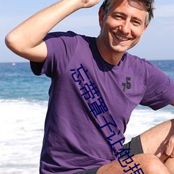 忘带(dài)罩子让(ràng)他捏(niē)了一节课视频内容已经(jīng)在网上(shàng)疯传(chuán)