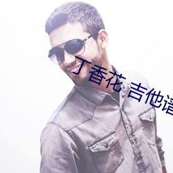 金年会(中国)官方网站