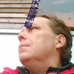 金年会(中国)官方网站
