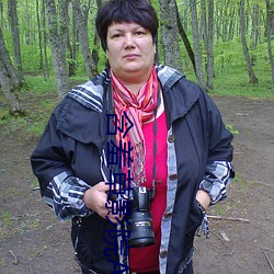 含羞草影院AE在线观看