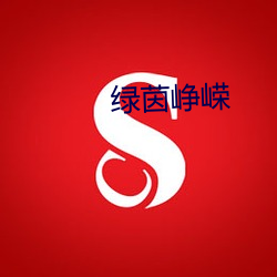 suncitygroup太阳集团--官方网站