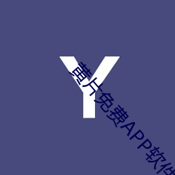 首页- 亚博| Yabo亚博官方网站