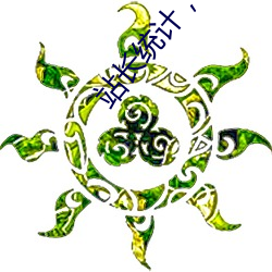 ca88手机客户端(安卓/苹果)CA88会员登录入口