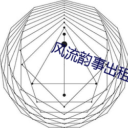 yp街机电子游戏(中国)官方网站