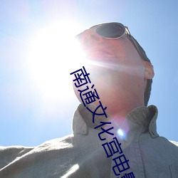 BG大游(中国)唯一官方网站