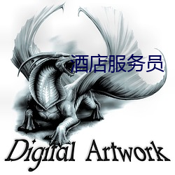 金年会(中国)官方网站