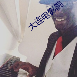 尊龙凯时人生就是搏(中国区)官方网站