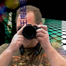 王梅赵姐在线阅读 （白屋寒门）