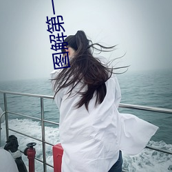 尊龙凯时·(中国)官方网站