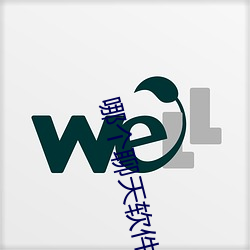 918博天堂·(中国)手机版客户端