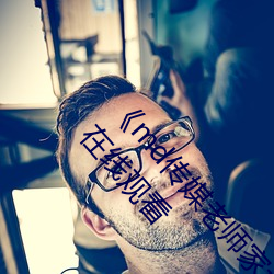 鸿运国际·(中国)会员登录入口