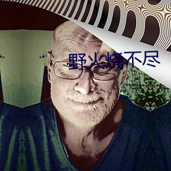 918博天堂·(中国)手机版客户端