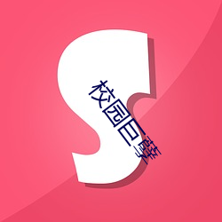 乐虎国际·lehu(中国)官方网站登录