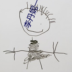 九游会登录j9入口 - 中国官方网站 | 真人游戏第一品牌