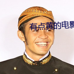 金年会(中国)官方网站