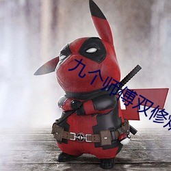 尊龙凯时·(中国)官方网站