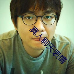 918博天堂·(中国)手机版客户端