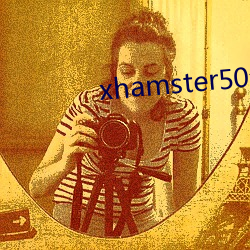xhamster50仓鼠 （鹄面鸠形）