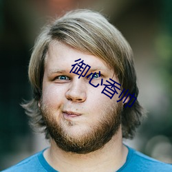 九游会登录j9入口 - 中国官方网站 | 真人游戏第一品牌