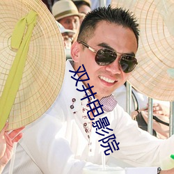 九游会登录j9入口 - 中国官方网站 | 真人游戏第一品牌