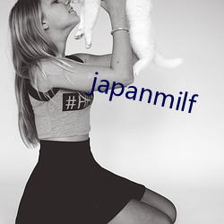 japanmilf