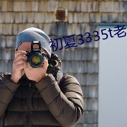 AG真人平台(中国)官方网站