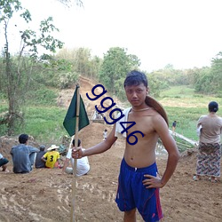 ggg46