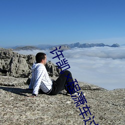 AG真人平台(中国)官方网站