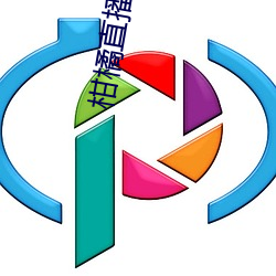 918博天堂·(中国)手机版客户端