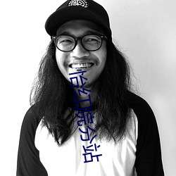 尊龙凯时·(中国)官方网站