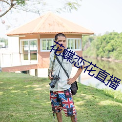 尊龙凯时·(中国)官方网站
