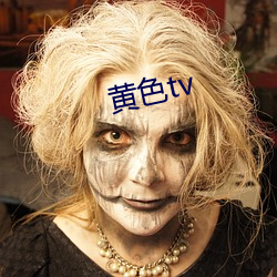 ɫtv