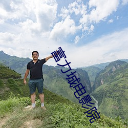 九游会登录j9入口 - 中国官方网站 | 真人游戏第一品牌