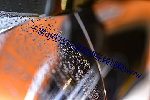 金年会(中国)官方网站