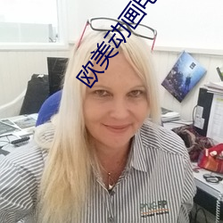 欧美动画电影