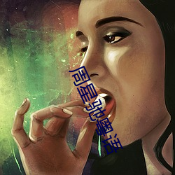 周星馳粵語