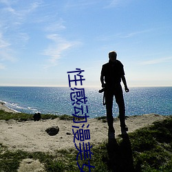 金年会(中国)官方网站